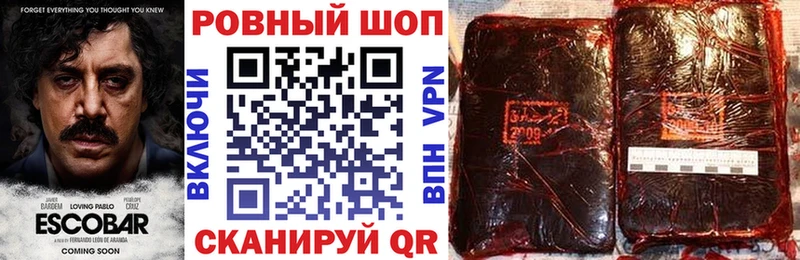 Где можно купить наркотики Сосновка ГАШИШ  Канабис  Alpha PVP  Мефедрон 