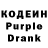 Альфа ПВП VHQ Thugsy DaClown