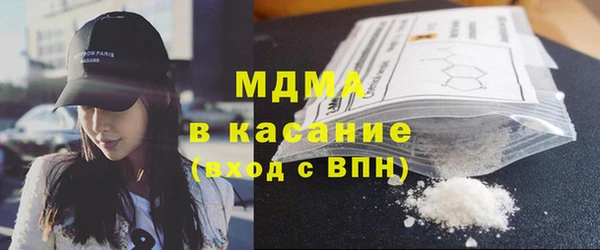 спайс Магас