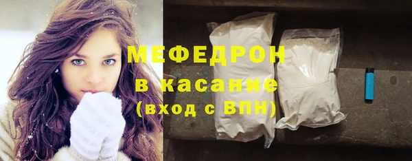 сатива Магадан