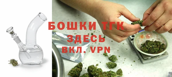 марки lsd Майский