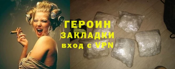 марки lsd Майский