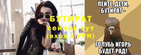 меф Липки