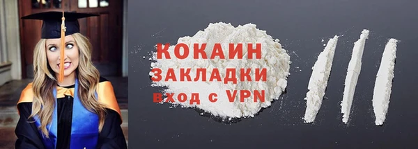 марки lsd Майский