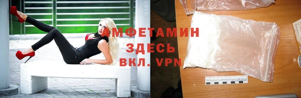 марки lsd Майский