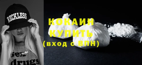 твердый Лихославль