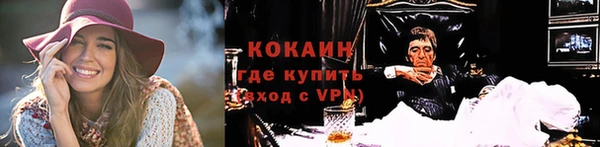 марки lsd Майский