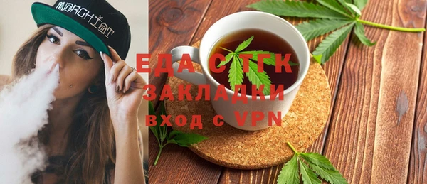 марки lsd Майский