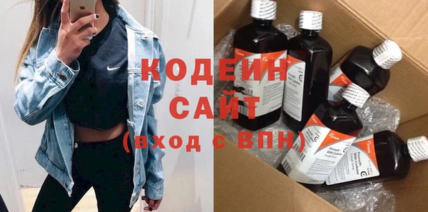 сатива Магадан