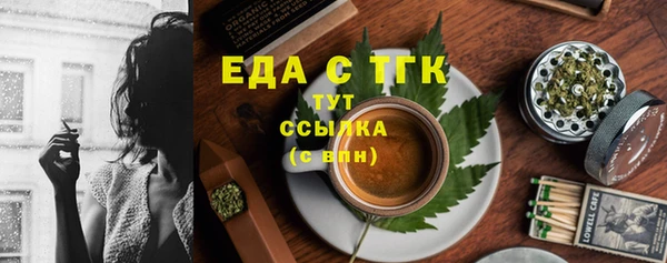 марки lsd Майский