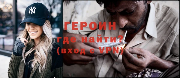 сатива Магадан