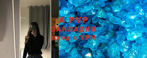 марки lsd Майский